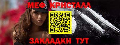эйфоретик Кингисепп