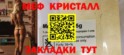 каннабис Кимры