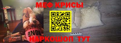 каннабис Кимры