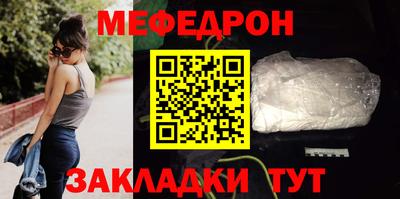 каннабис Кимры
