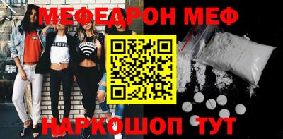 эйфоретик Кингисепп