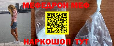 эйфоретик Кингисепп
