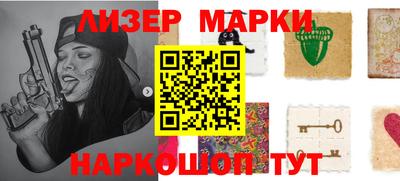 каннабис Кимры