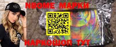 каннабис Кимры