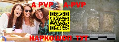 эйфоретик Кингисепп