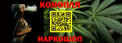 каннабис Кимры