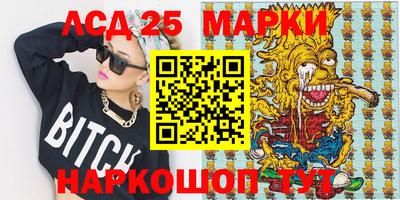 каннабис Кимры