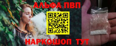 каннабис Кимры