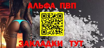 каннабис Кимры