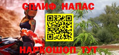 каннабис Кимры