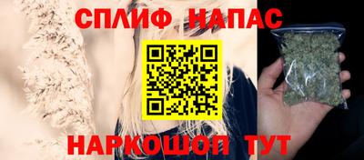 каннабис Кимры