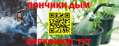 героин Кинель