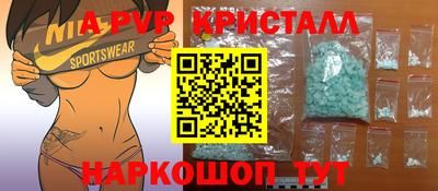 каннабис Кимры