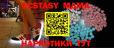 эйфоретик Кингисепп