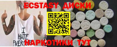 каннабис Кимры