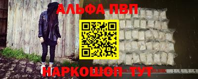 эйфоретик Кингисепп