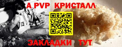 каннабис Кимры