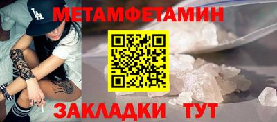 героин Кинель