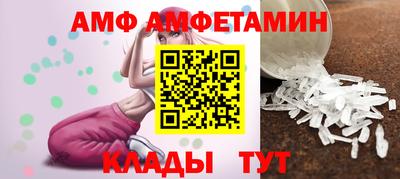 героин Кинель