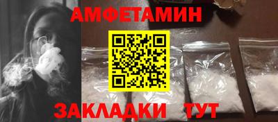 героин Кинель