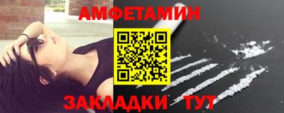 героин Кинель