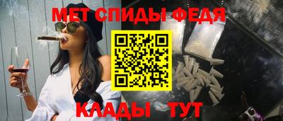 эйфоретик Кингисепп