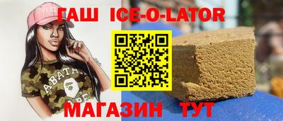 эйфоретик Кингисепп
