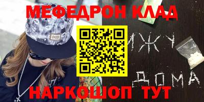 каннабис Кимры