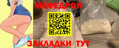 героин Кинель