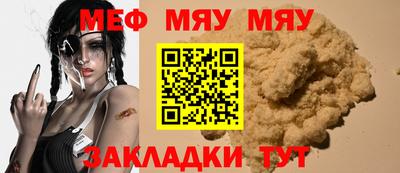 каннабис Кимры