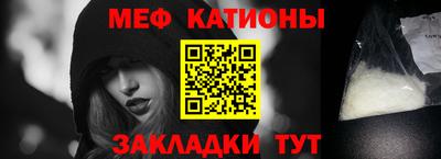 героин Кинель