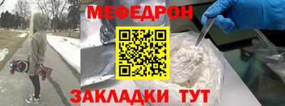 каннабис Кимры