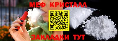 каннабис Кимры